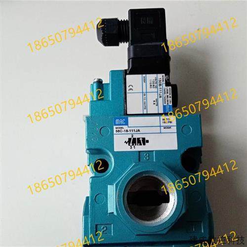 议价美国原装MAC 电磁56C-16-501BA  单价1300