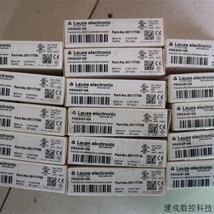 Leuze传感器 劳易测 正品 50117706 PRK5 议价全新原装