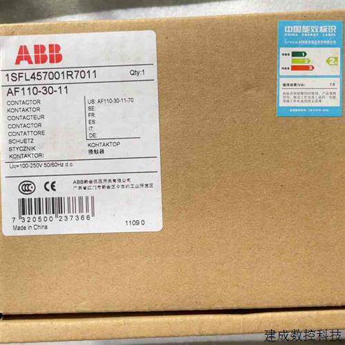 议价ABB接触器AF110-30-11uc=100-250v议价