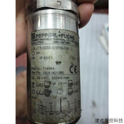 议价原装德国倍加福P+F音叉液位传感器