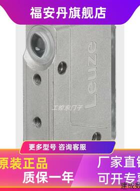 议价leuze劳易测KRT18BM.VT5/L6T-M12 色标感测器全新原装正品