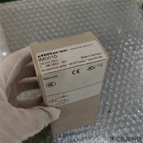 议价全新原装IFM易福门 IMOO1O IM0010 图片实拍 现货