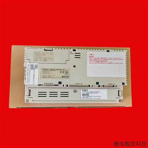 议价原装NT31C-ST143-V3/EV3  NT31-ST1(花小商行)