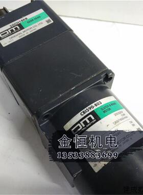 议价日本东方OM电磁离合刹车电机CBI590-803 CBI560-803 5RK120GU