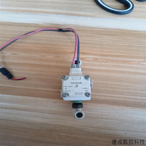 议价(请询价)SMC电磁阀    VX210EAXB