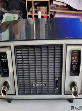 议价原产将军牌  NERAL   MODEL一38电子适用