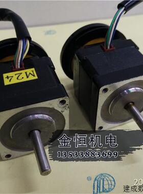 议价日本VEXTA东方步进电机PX534MH-B 0.36步 D4CL-5.0制振器减震