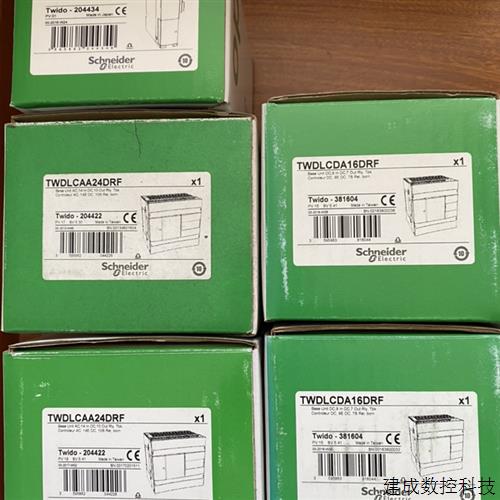 议价TM2AMI2LT TM2ALM3LT TM2AMI4LT TM2AMI2HTTM2AMM6H TM238LDD