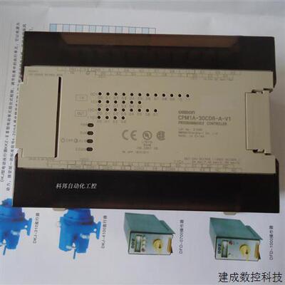 议价正品PLC CPM1A-30CDR-A-V1 现货