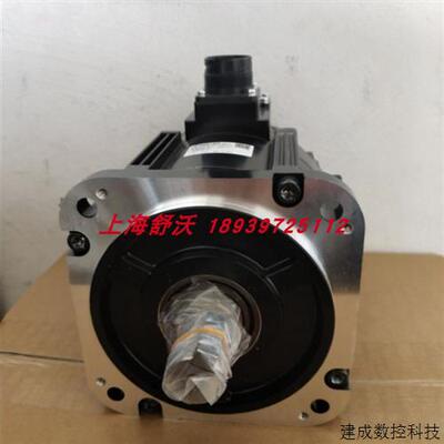 议价全新安川机器人伺服电机SGM7G-13APK-YR11当天可发货