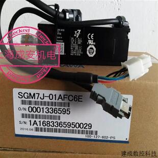 议价SGM7J 08AFC6S 全新原装 A7C6E安川 01AFC6E A7C6S