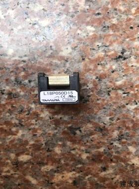 议价(请询价)L18P050D15L18P030D15L07
