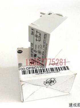 议价原装正品 Allen-Bradley 100-DFSC110 接触器浪涌保护器