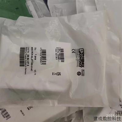 议价2864273菲尼克斯MINI MCR-SL-PT100-UI-NC 温度隔离器2864435