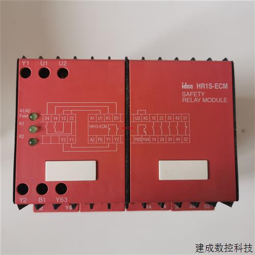 议价原装正品XPS-ECP XPSECP5131/HR1S-ECP5131安全继电器现货询