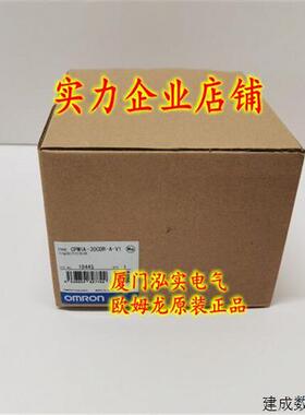 议价CPM1A-30CDR-A-V1 OMRONOMRON 可程式设计控制器 全新原装正