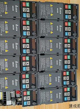 议价(请询价)台达变频器MS300VFD2A8MS21ANSA