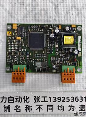议价ABB控制板LD SYN-101 原装现货3BHE005555R0101 议价