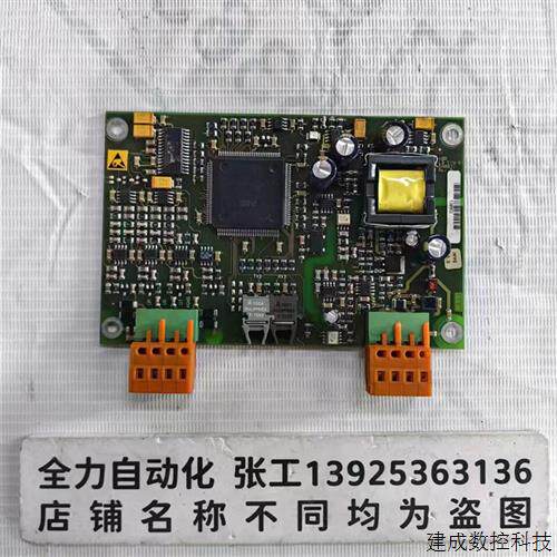 议价ABB控制板LD SYN-101 原装现货3BHE005555R0101 议价
