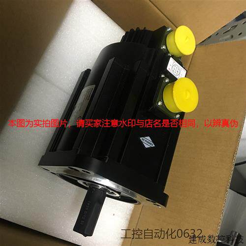 议价汇川伺服ISMH3-13C15CD/18C15CD/85B15CD/CB/29C15CD-U131Y/U