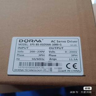 1000 议价EPS 01D5AA 东菱伺服驱动器适用