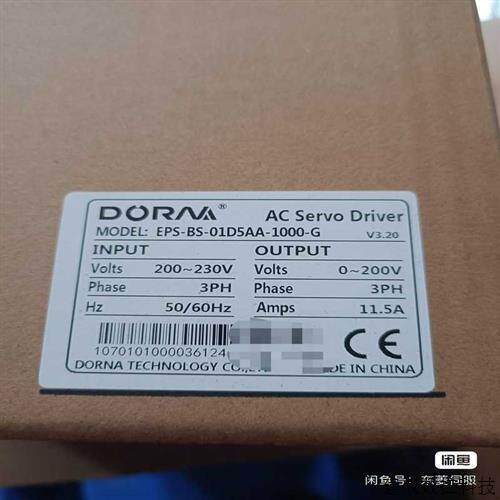 议价EPS-BS-01D5AA-1000-G 东菱伺服驱动器适用