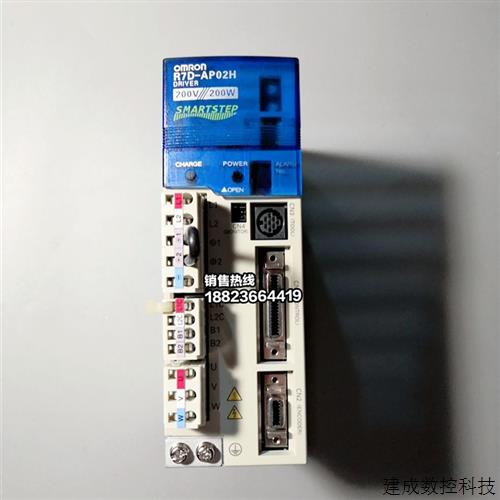 议价R7D-AP01L/ R7D-AP01H / R7D-AP02L / R7D-AP02H欧姆龙驱动器
