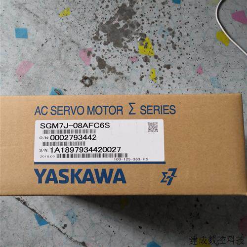 议价7系750W安川伺服电机SGM7J-08AFC6S+SGD7S-5R5A00A002驱动器
