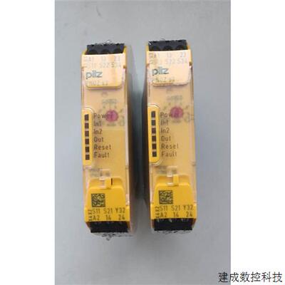 议价PILZ皮尔兹S3安全继电器750103全新未拆封