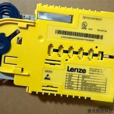 议价Lenze伦茨驱动器9400安全模块  E94AYAE 通讯模块E94AYCPM