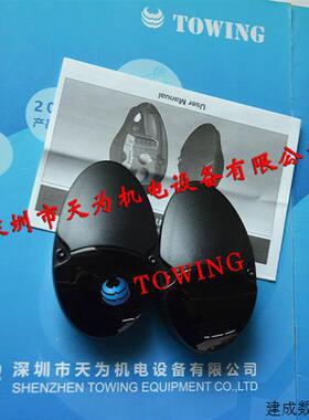 议价PD98CNT30QMU瑞士佳乐CARLO GAVAZZI对射型光电