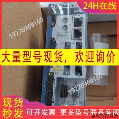 议价KOLLMORGEN科尔摩根伺服驱动器LE10565 议价
