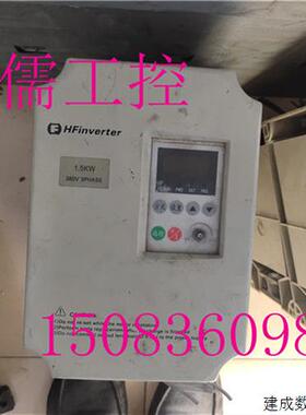 议价HFinverter欧瑞 惠丰变频器 HF-G7-1R5T3 1.5KW 380V