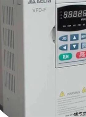 议价台达变频器  VFD037F43A   VFD055F43B  VFD075F43B包邮