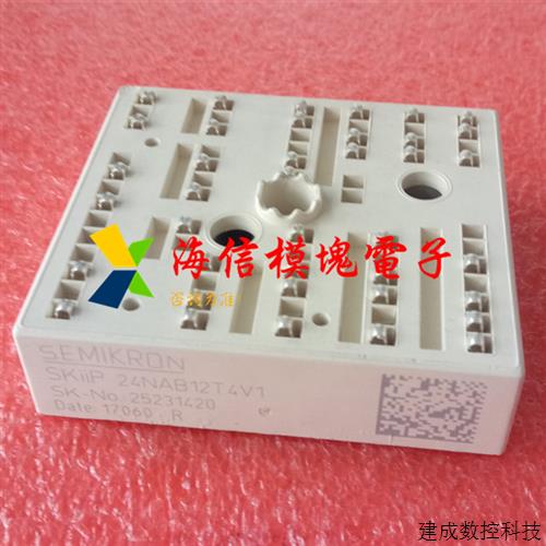 议价SKIIP23NAB12T4V1 SKIIP24NAB12T4V1