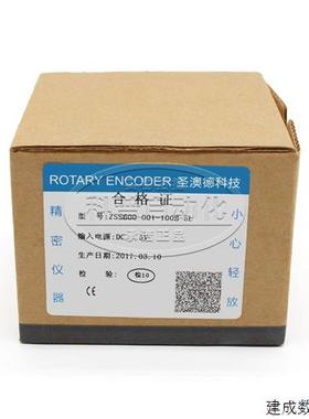 议价电子手轮ZSS600-001-100B-5L车床脉冲发生器全新MYSM60-100PP