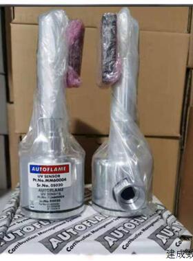 议价英国AUTOFLAME低氮燃烧器火焰监视器MM60004已停产还有2个现