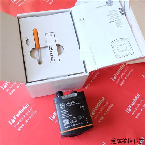 议价IFM O3D303 易福门全新3D物体识别感测器 O3DIRDKG/E1/GM/S/6