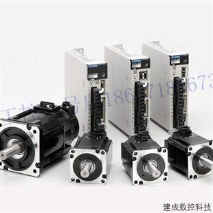 200W带刹车 议价安川伺服电机SGM7J 02AFC6E 驱动器SGD7S 1R6A00A