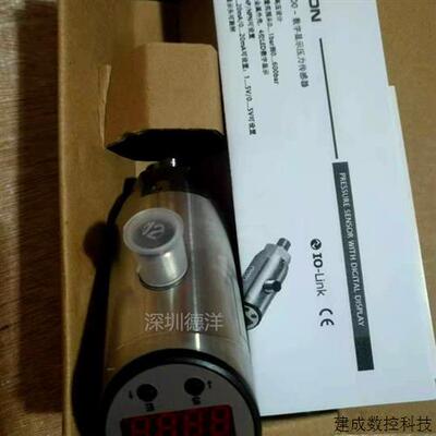 议价全新NEXON数字显示压力传感器PN3000/B250P21G14MS原装正品*