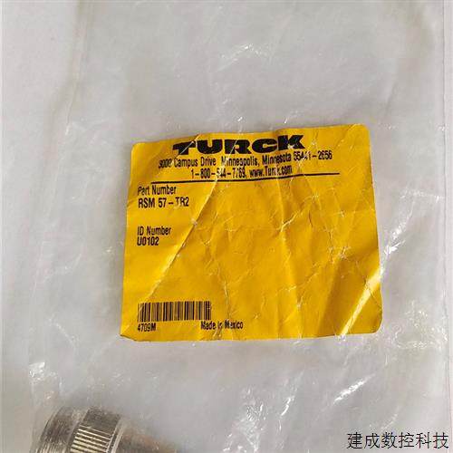 议价RSM 57-TR2总线终端电阻U0102全新图尔克TURCK终端电阻 5针 7,3C数码配件,手机贴纸,淘宝优惠券,粉丝福利购,淘宝优惠卷