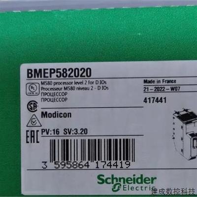 议价BMEP582020/BMEP582040/ BMEP583020 BMEH582040 BMECRA31210