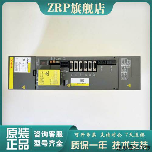议价A06B-6096-H301/H302/H303/H304 FANUC原装驱动 测试OK议价