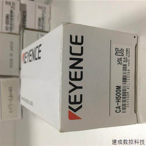 议价CA-H500M特价销售基恩士KEYENCE全新原装正品图像感测器