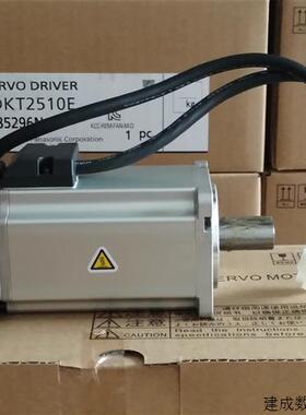 议价MSMA082C1E MSMA082C1A伺服电机 现货供应 质保1年