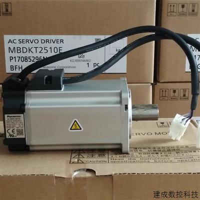 议价MSMA082C1E MSMA082C1A伺服电机 现货供应 质保1年