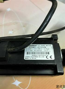 议价80DNMA1-0D75CKAM 东菱伺服电机750瓦750适用