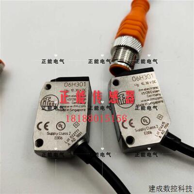 议价原装O6H301 O6P301 O6H202 O6H203 O6E201 O6S201 O6H300 O6H