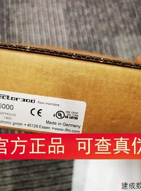 议价包邮IFM SD6000流量计实价