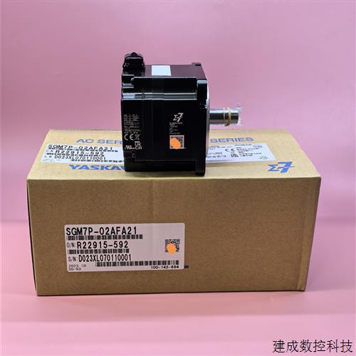 议价SGM7P-01AFA61/SGM7P-02AFA61点安川伺服电机 质保一年议价出